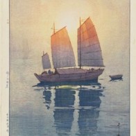 Hiroshi Yoshida, Sailboats: Morning (Hansen, asa), from the series Inland Sea, 1926, Museum of Fine Arts, Boston, Chinese and Japanese Special Fund.
